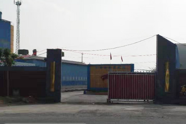 陆丰专业防水哪家好