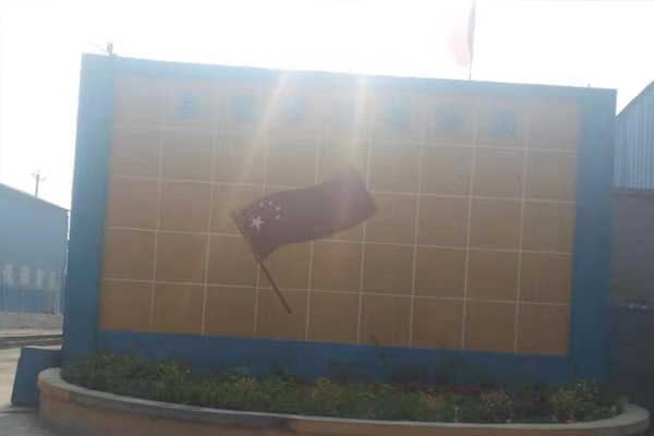 陆丰专业防水哪家好