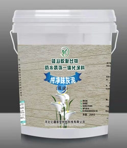 硅溶胶聚合物透气防水装饰一体化涂料纯净味灰泥