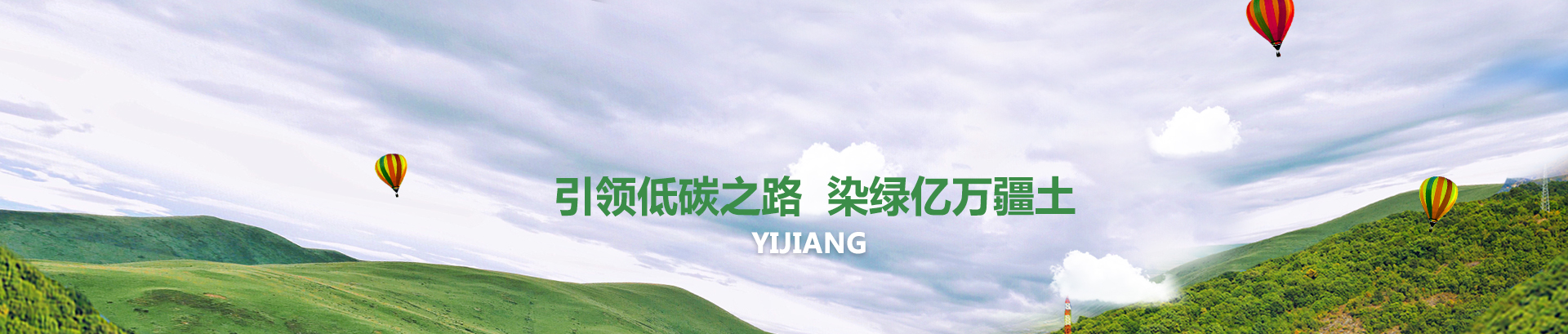 墙体批抺剂,防水材料厂家,防火防腐涂料