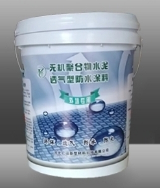 无机涂料,无机防火涂料,无机涂料厂家