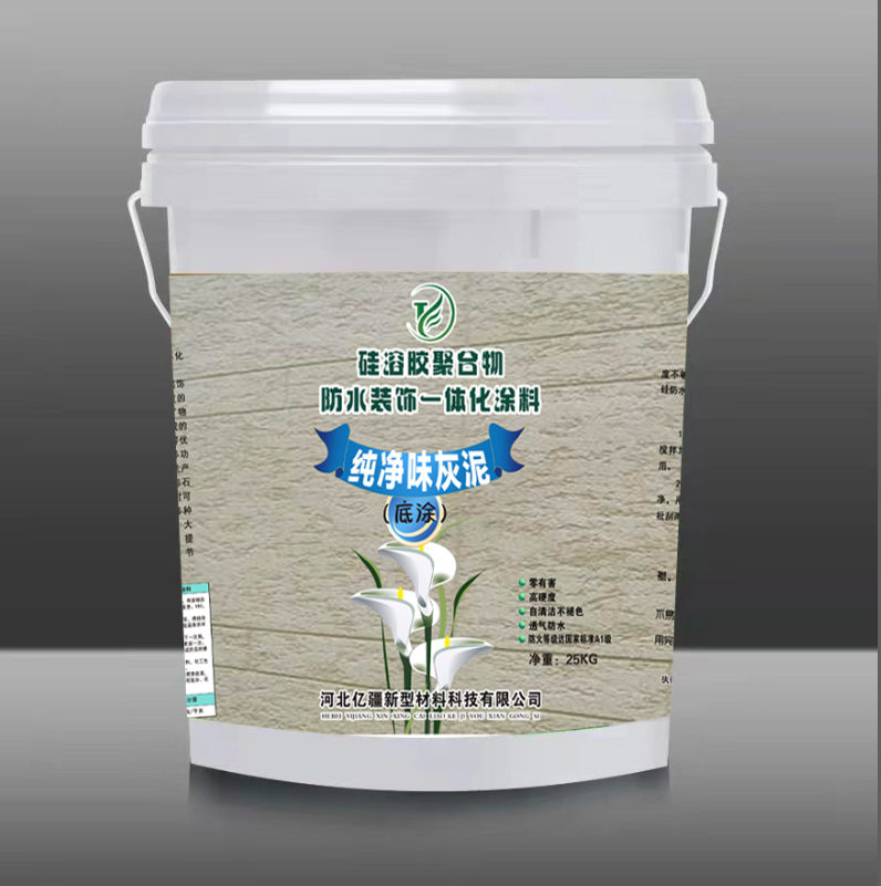 无机涂料,无机防火涂料,无机涂料厂家