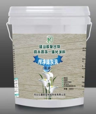 无机涂料,无机防火涂料,无机涂料厂家