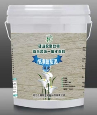 无机涂料,无机防火涂料,无机涂料厂家